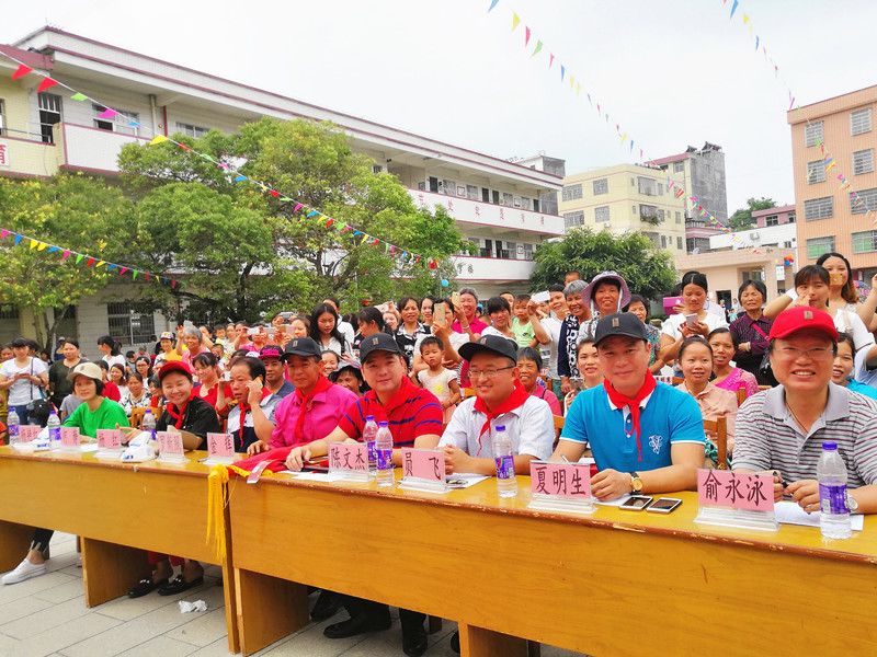 社會(huì)責(zé)任(圖1)