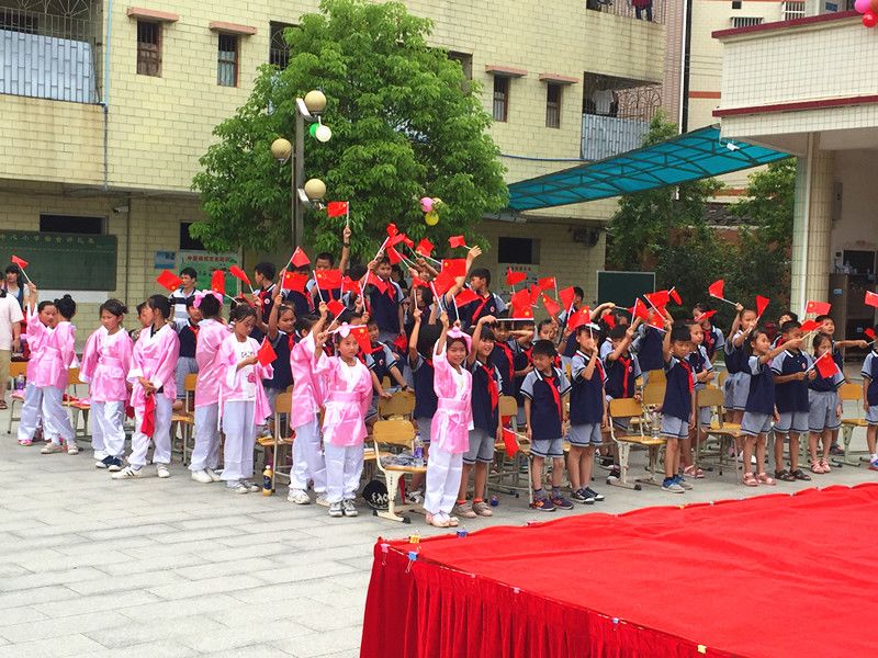 社會(huì)責(zé)任(圖11)