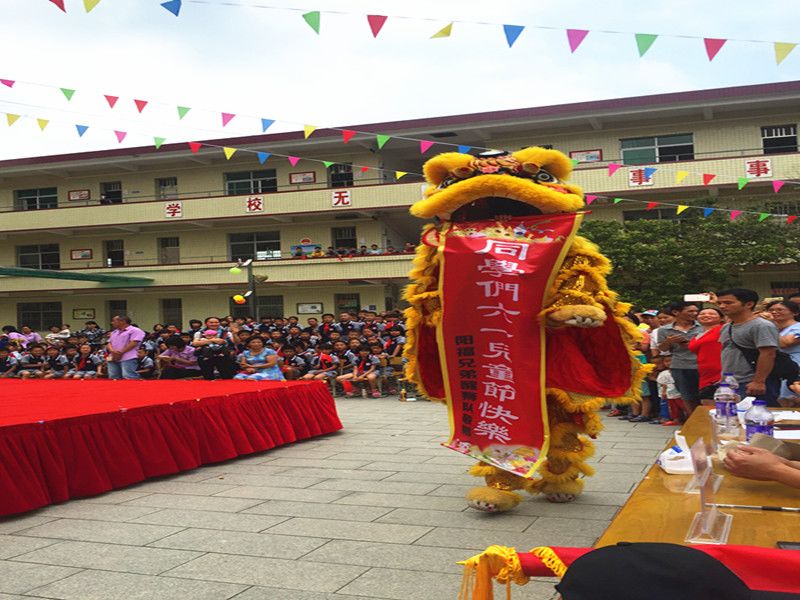社會(huì)責(zé)任(圖10)