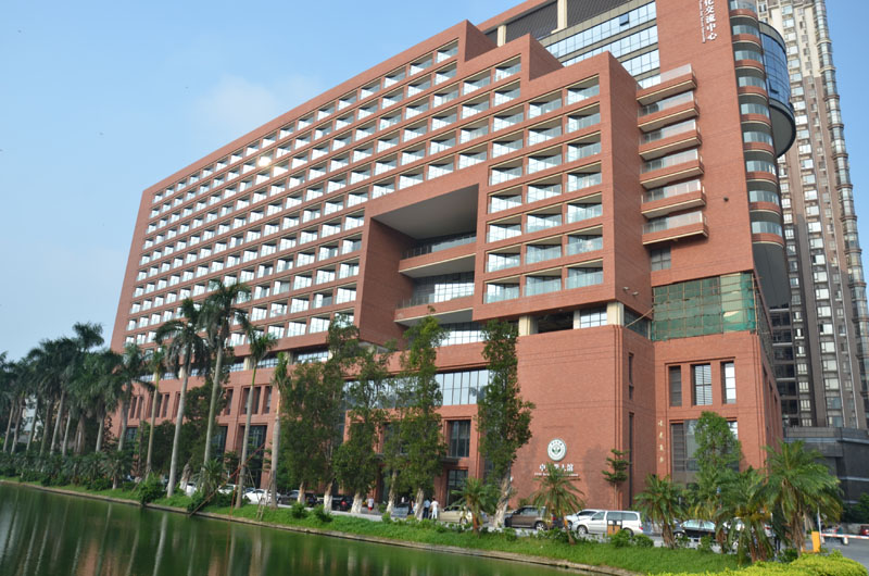 中山大學(xué)