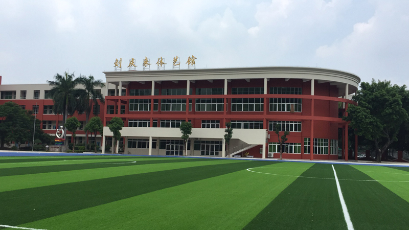天河龍濤學(xué)校