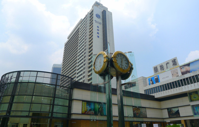 廣州白云賓館(圖4)