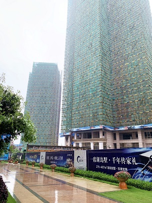 云星公園華府商住小區(qū)